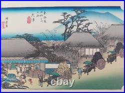 Japanese Woodblock Print Hiroshige Takamizawa Print Maker 53 Stations Tokaido