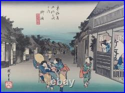 Japanese Woodblock Print Hiroshige Takamizawa Print Maker 53 Stations Tokaido