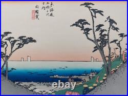 Japanese Woodblock Print Hiroshige Takamizawa Print Maker 53 Stations Tokaido