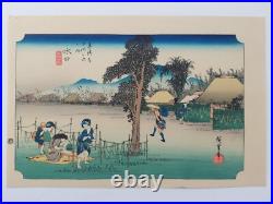 Japanese Woodblock Print Hiroshige Takamizawa Print Maker 53 Stations Tokaido