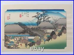 Japanese Woodblock Print Hiroshige Takamizawa Print Maker 53 Stations Tokaido