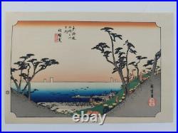 Japanese Woodblock Print Hiroshige Takamizawa Print Maker 53 Stations Tokaido