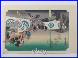 Japanese Woodblock Print Hiroshige Takamizawa Print Maker 53 Stations Tokaido