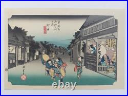 Japanese Woodblock Print Hiroshige Takamizawa Print Maker 53 Stations Tokaido