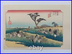 Japanese Woodblock Print Hiroshige Takamizawa Print Maker 53 Stations Tokaido