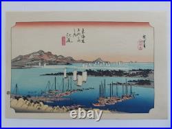 Japanese Woodblock Print Hiroshige Takamizawa Print Maker 53 Stations Tokaido