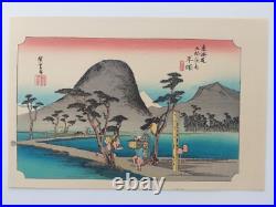 Japanese Woodblock Print Hiroshige Takamizawa Print Maker 53 Stations Tokaido