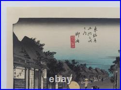 Japanese Woodblock Print Hiroshige Takamizawa Print Maker 53 Stations Tokaido