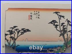 Japanese Woodblock Print Hiroshige Takamizawa Print Maker 53 Stations Tokaido