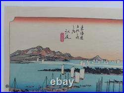 Japanese Woodblock Print Hiroshige Takamizawa Print Maker 53 Stations Tokaido
