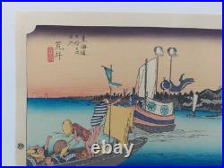 Japanese Woodblock Print Hiroshige Takamizawa Print Maker 53 Stations Tokaido