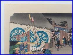 Japanese Woodblock Print Hiroshige Takamizawa Print Maker 53 Stations Tokaido