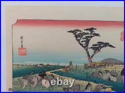 Japanese Woodblock Print Hiroshige Takamizawa Print Maker 53 Stations Tokaido
