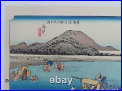 Japanese Woodblock Print Hiroshige Takamizawa Print Maker 53 Stations Tokaido