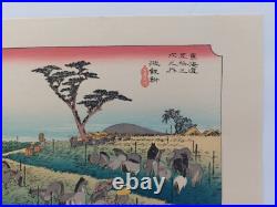 Japanese Woodblock Print Hiroshige Takamizawa Print Maker 53 Stations Tokaido