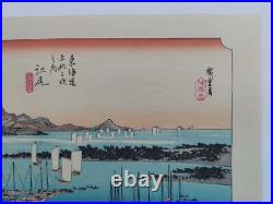 Japanese Woodblock Print Hiroshige Takamizawa Print Maker 53 Stations Tokaido