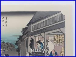 Japanese Woodblock Print Hiroshige Takamizawa Print Maker 53 Stations Tokaido