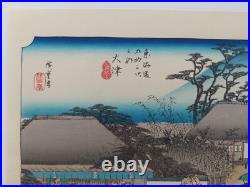 Japanese Woodblock Print Hiroshige Takamizawa Print Maker 53 Stations Tokaido