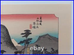 Japanese Woodblock Print Hiroshige Takamizawa Print Maker 53 Stations Tokaido
