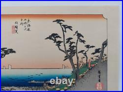 Japanese Woodblock Print Hiroshige Takamizawa Print Maker 53 Stations Tokaido
