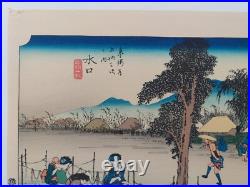 Japanese Woodblock Print Hiroshige Takamizawa Print Maker 53 Stations Tokaido
