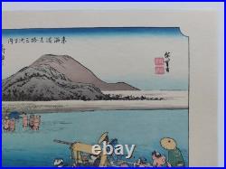 Japanese Woodblock Print Hiroshige Takamizawa Print Maker 53 Stations Tokaido