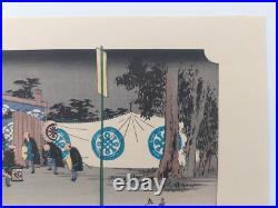 Japanese Woodblock Print Hiroshige Takamizawa Print Maker 53 Stations Tokaido