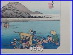 Japanese Woodblock Print Hiroshige Takamizawa Print Maker 53 Stations Tokaido