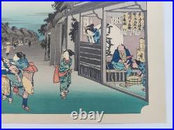 Japanese Woodblock Print Hiroshige Takamizawa Print Maker 53 Stations Tokaido