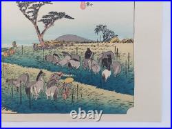 Japanese Woodblock Print Hiroshige Takamizawa Print Maker 53 Stations Tokaido