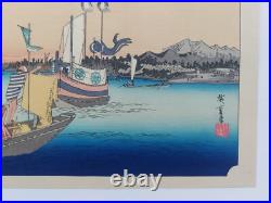 Japanese Woodblock Print Hiroshige Takamizawa Print Maker 53 Stations Tokaido