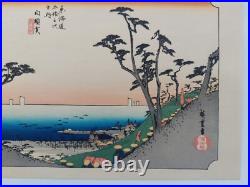 Japanese Woodblock Print Hiroshige Takamizawa Print Maker 53 Stations Tokaido