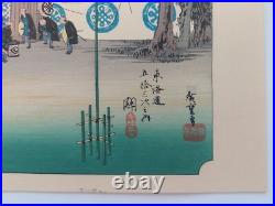 Japanese Woodblock Print Hiroshige Takamizawa Print Maker 53 Stations Tokaido