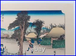 Japanese Woodblock Print Hiroshige Takamizawa Print Maker 53 Stations Tokaido