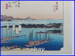 Japanese Woodblock Print Hiroshige Takamizawa Print Maker 53 Stations Tokaido