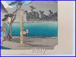 Japanese Woodblock Print Hiroshige Takamizawa Print Maker 53 Stations Tokaido