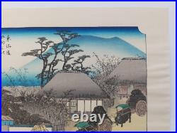 Japanese Woodblock Print Hiroshige Takamizawa Print Maker 53 Stations Tokaido