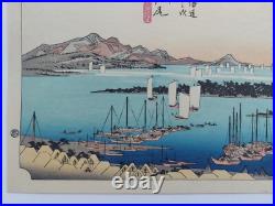 Japanese Woodblock Print Hiroshige Takamizawa Print Maker 53 Stations Tokaido