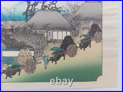 Japanese Woodblock Print Hiroshige Takamizawa Print Maker 53 Stations Tokaido