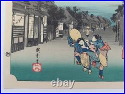 Japanese Woodblock Print Hiroshige Takamizawa Print Maker 53 Stations Tokaido