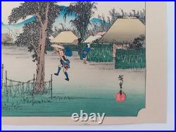 Japanese Woodblock Print Hiroshige Takamizawa Print Maker 53 Stations Tokaido
