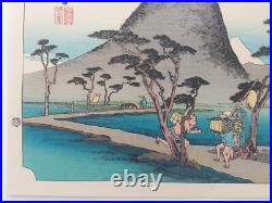 Japanese Woodblock Print Hiroshige Takamizawa Print Maker 53 Stations Tokaido