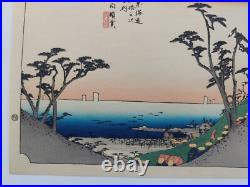 Japanese Woodblock Print Hiroshige Takamizawa Print Maker 53 Stations Tokaido