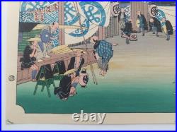 Japanese Woodblock Print Hiroshige Takamizawa Print Maker 53 Stations Tokaido