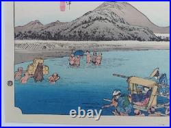 Japanese Woodblock Print Hiroshige Takamizawa Print Maker 53 Stations Tokaido
