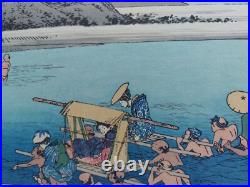 Japanese Woodblock Print Hiroshige Takamizawa Print Maker 53 Stations Tokaido