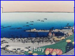Japanese Woodblock Print Hiroshige Takamizawa Print Maker 53 Stations Tokaido