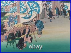 Japanese Woodblock Print Hiroshige Takamizawa Print Maker 53 Stations Tokaido