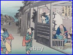 Japanese Woodblock Print Hiroshige Takamizawa Print Maker 53 Stations Tokaido