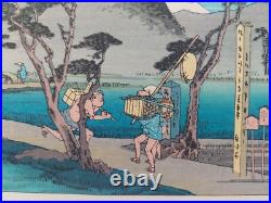 Japanese Woodblock Print Hiroshige Takamizawa Print Maker 53 Stations Tokaido